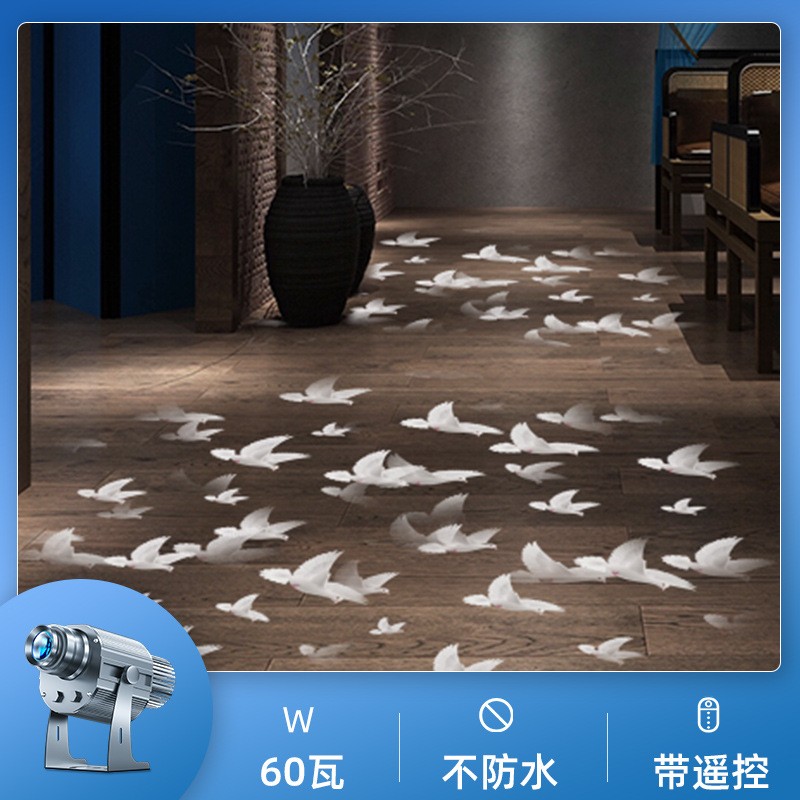 动态图案投影灯店铺氛围门头灯室外光影投射广告logo射灯创意亮化图2