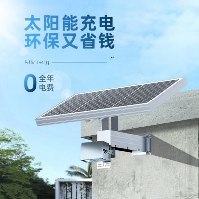 太阳能萤火虫灯室外投射激光LED满天星投影灯高清星空氛围灯全彩