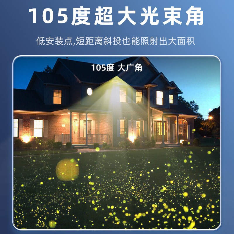 太阳能萤火虫灯室外投射激光LED满天星投影灯高清星空氛围灯全彩图3