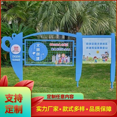 户外不锈钢宣传栏校园党建文化长廊公告栏仿古烤漆挂墙液压橱窗