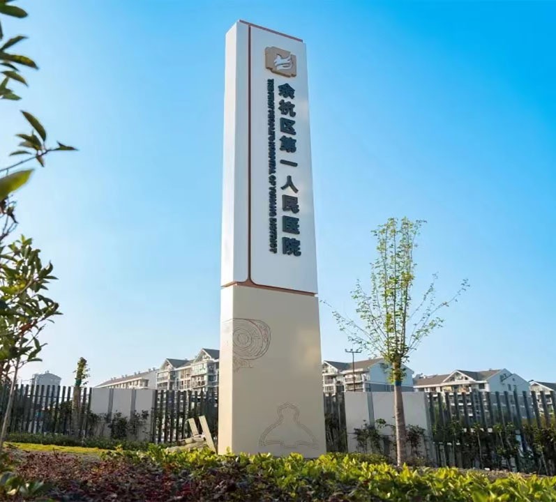 加油站中石油品牌柱H型立牌精神堡垒油品灯箱进出口标识标牌发光图2