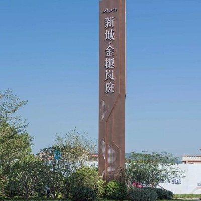 加油站中石油品牌柱H型立牌精神堡垒油品灯箱进出口标识标牌发光