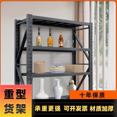 仓储货架多层置物架仓库重型落地展示架加厚家用超市多功能铁架子
