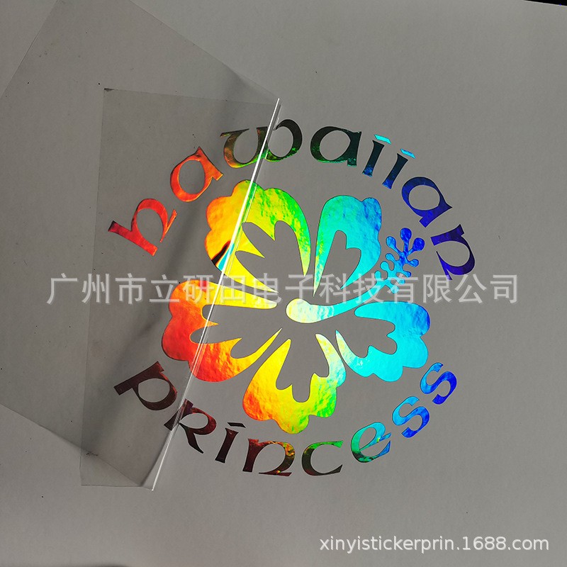 实力工厂 反光镭射转印车贴膜纸 汽车七彩镭射车贴定制图2