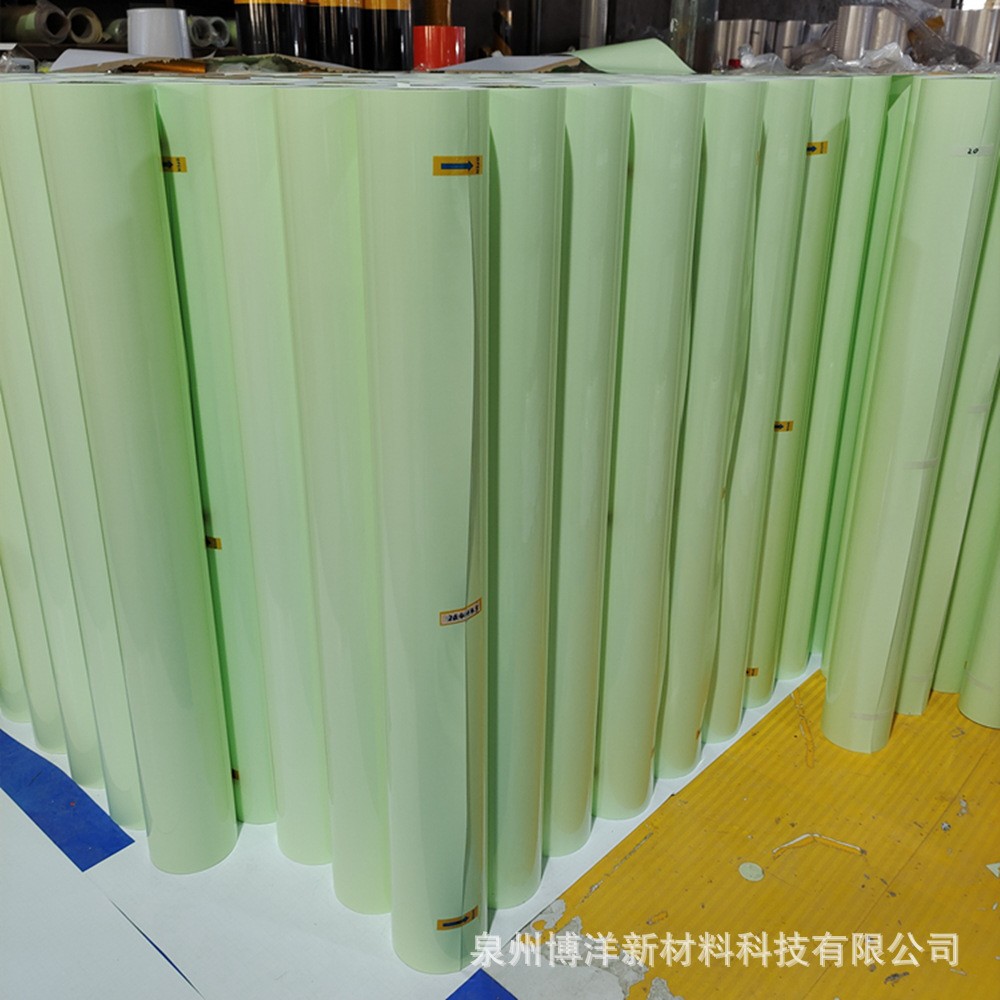高亮PVC可喷绘印刷夜光膜可打印蓄光膜 夜光不干胶贴纸自发光材料图3