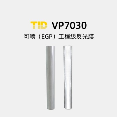 VP7030