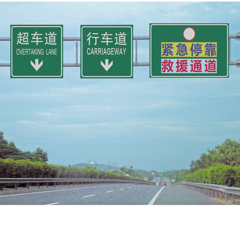 厂家供应F杆道路安全标志牌单立柱标识杆框架式标识杆交通标志牌图2