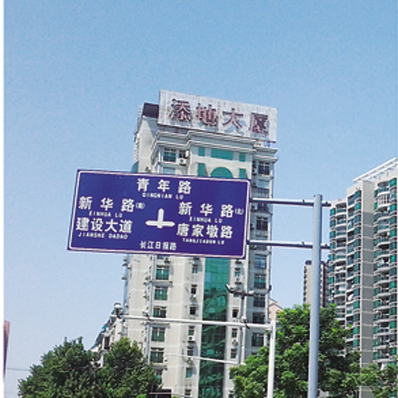 交通标志牌热镀锌F杆道路指示杆单悬臂交通标识牌道路交通立杆图3