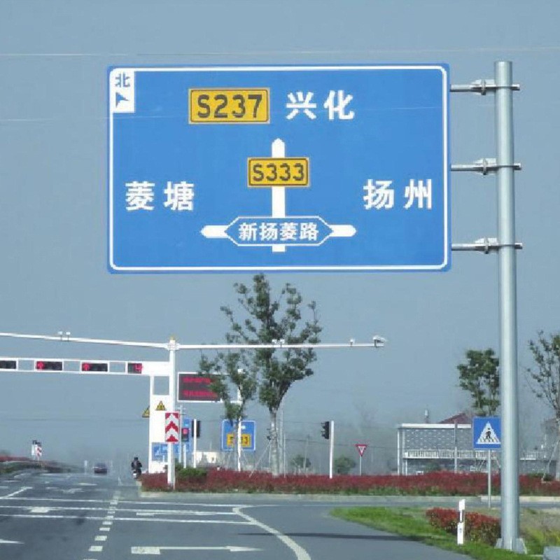标志牌交通标志杆交通标识路牌指示交通设施单悬臂标志杆现货批发图2