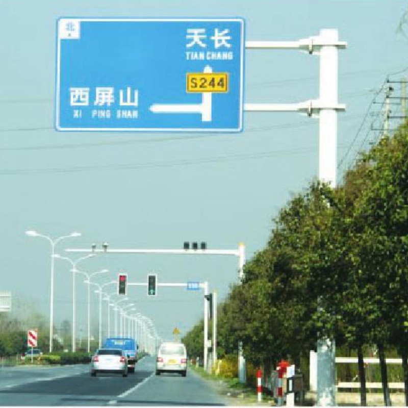标志牌交通标志杆交通标识路牌指示交通设施单悬臂标志杆现货批发图3