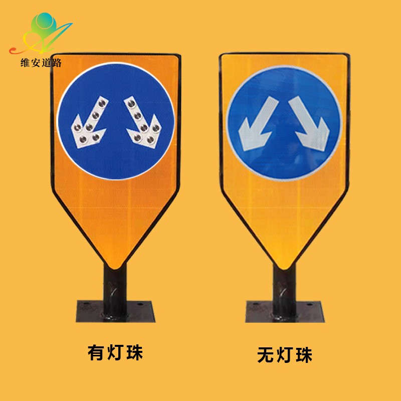 新款道口分流反光诱导灯 交通频闪引导灯 一体式LED太阳能分道标图2