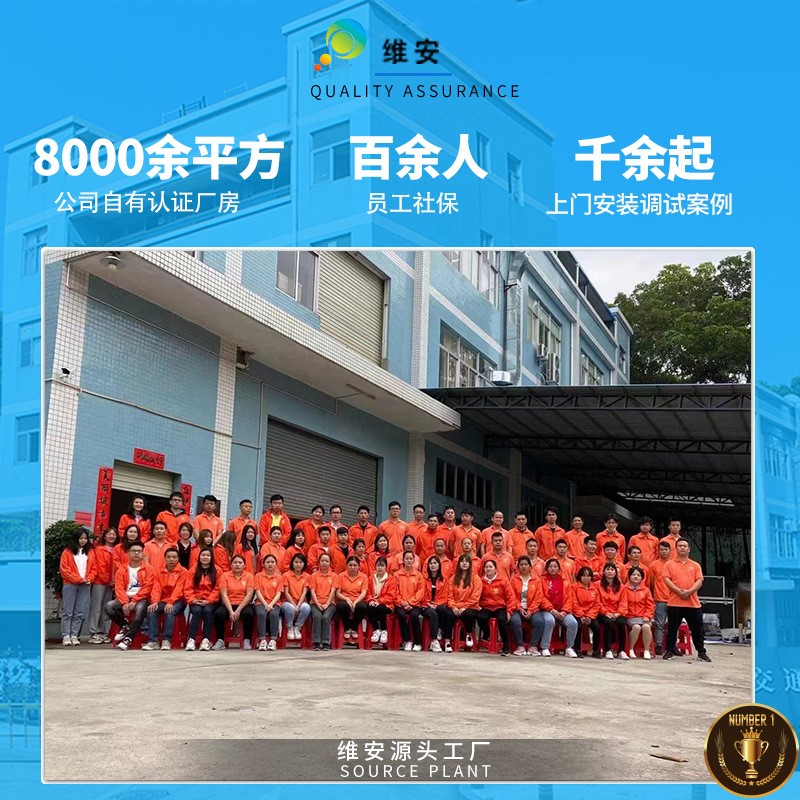 红叉绿箭指示灯筒 125型小型交通信号灯 教学红绿灯洗车机红绿灯图3