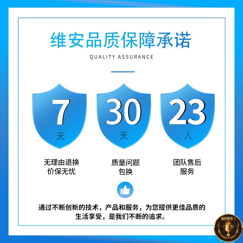 智慧交通地埋频闪引导灯 人行横道LED发光红绿灯 智慧斑马线地砖图2