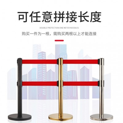 不锈钢双层伸缩隔离带可移动排队警戒线带警示银行立柱一米线护栏