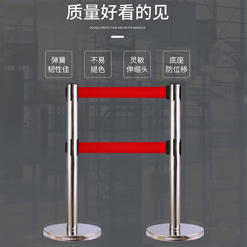 不锈钢双层伸缩隔离带可移动排队警戒线带警示银行立柱一米线护栏图2