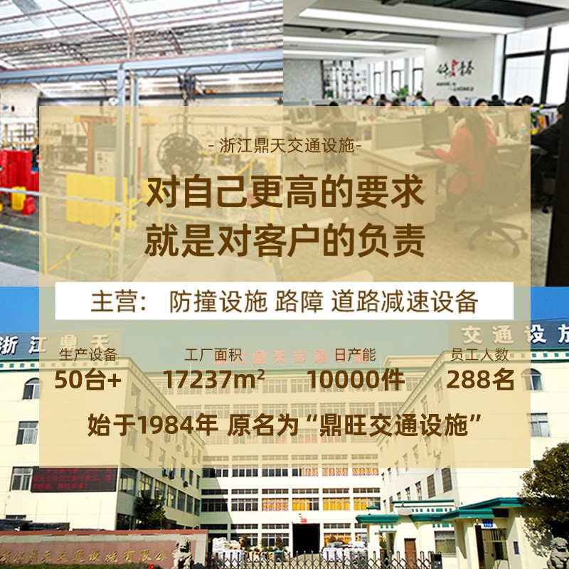 高强反光塑料方锥筒伸缩阻车路障防撞雪糕筒道路橡胶路锥外贸批发图3