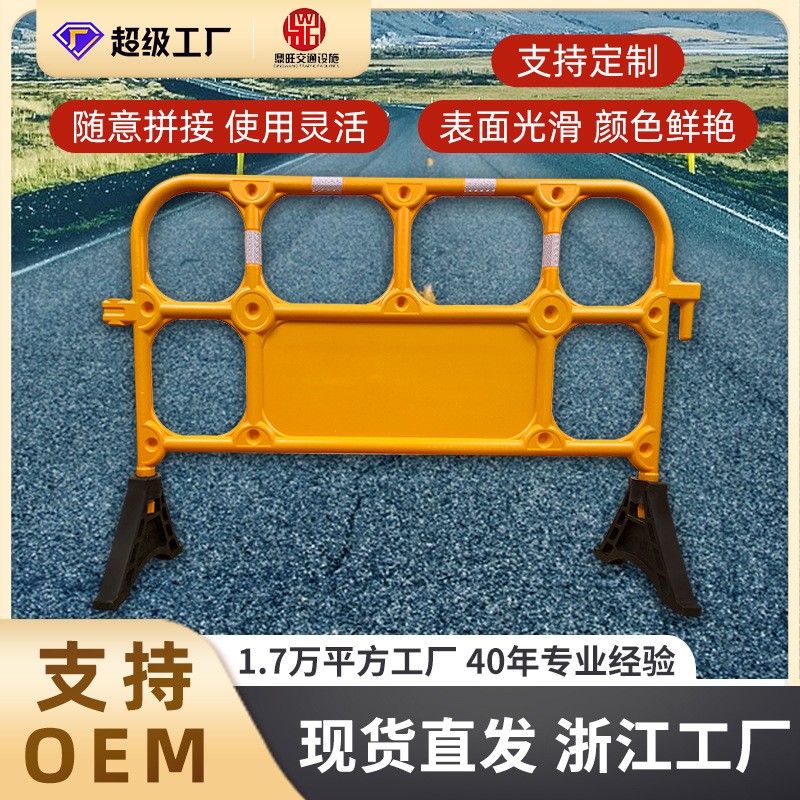 市政塑料移动水马围栏施工隔离路障分流水马PE防护栏防撞水马围挡图3