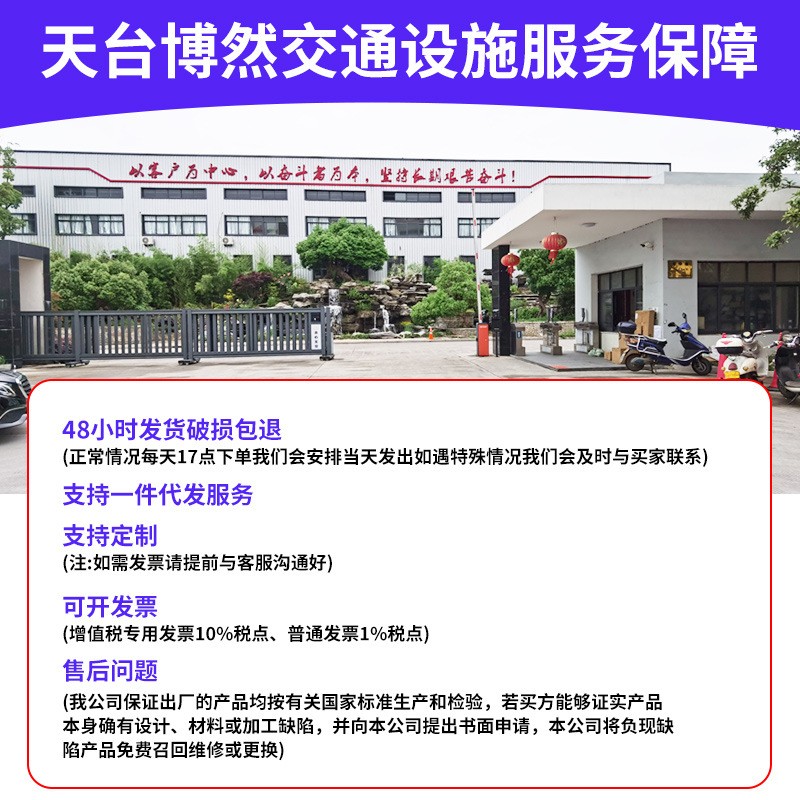 手持停车牌充电式交通闪光牌LED指挥棒批发指示牌反光警示棒54cm图2