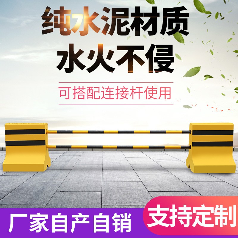 50*50 50*60水泥隔离墩道路隔离防撞墩防撞柱公路护栏混凝土护栏图2