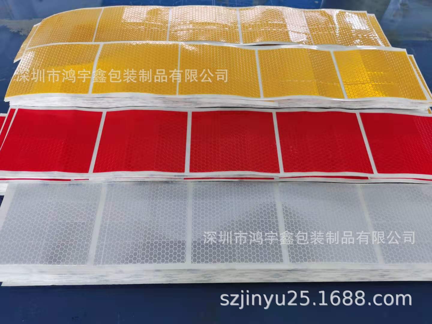 摩托车自行车电动车汽车反光车贴荧光绿pet反光贴反光膜货车现货图2