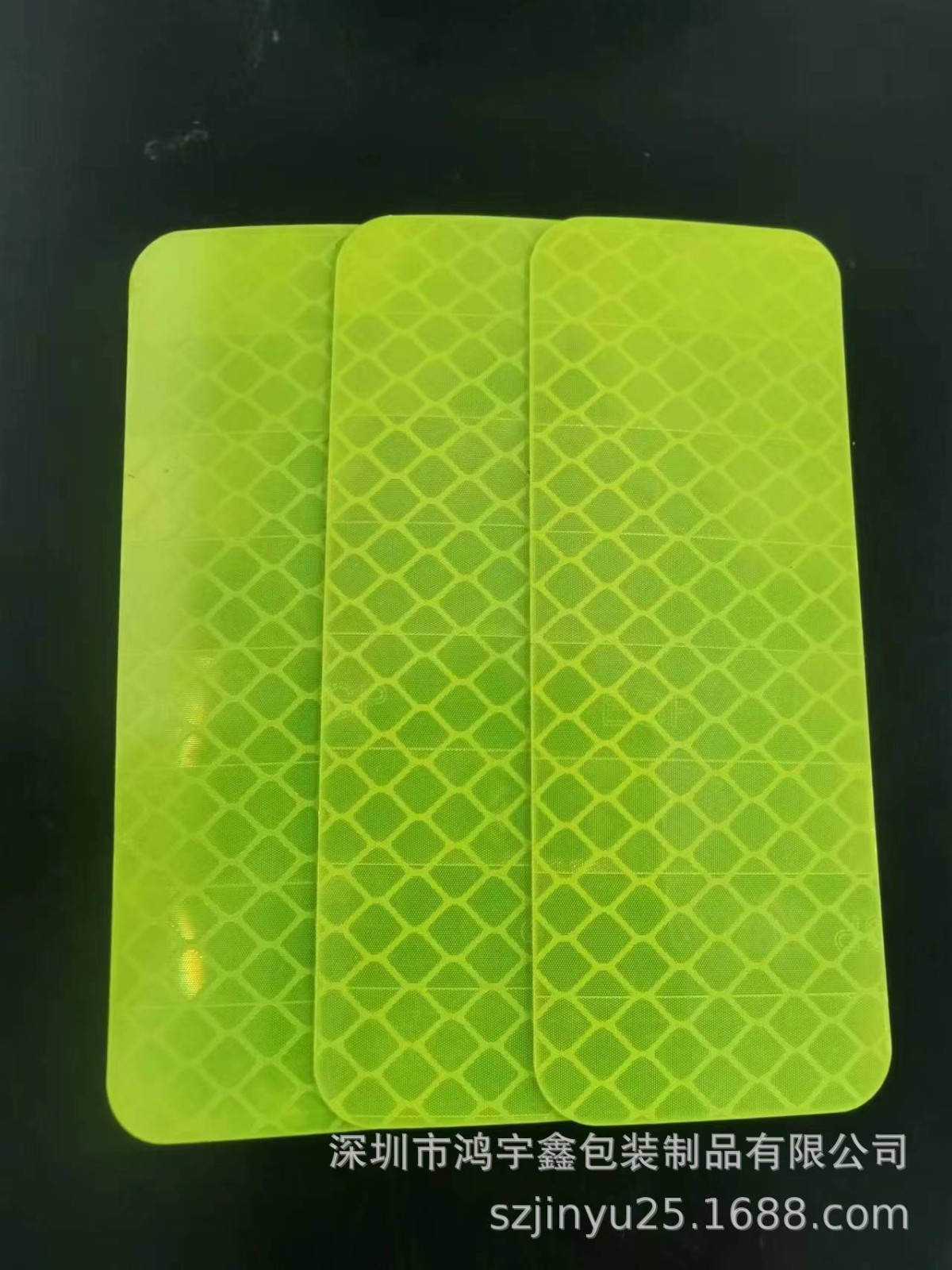摩托车自行车电动车汽车反光车贴荧光绿pet反光贴反光膜货车现货图3