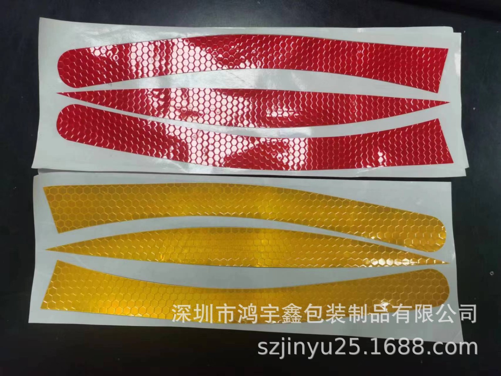 电瓶车摩托车安全帽警示贴电动车头盔反光膜反光贴纸反光条现货图3