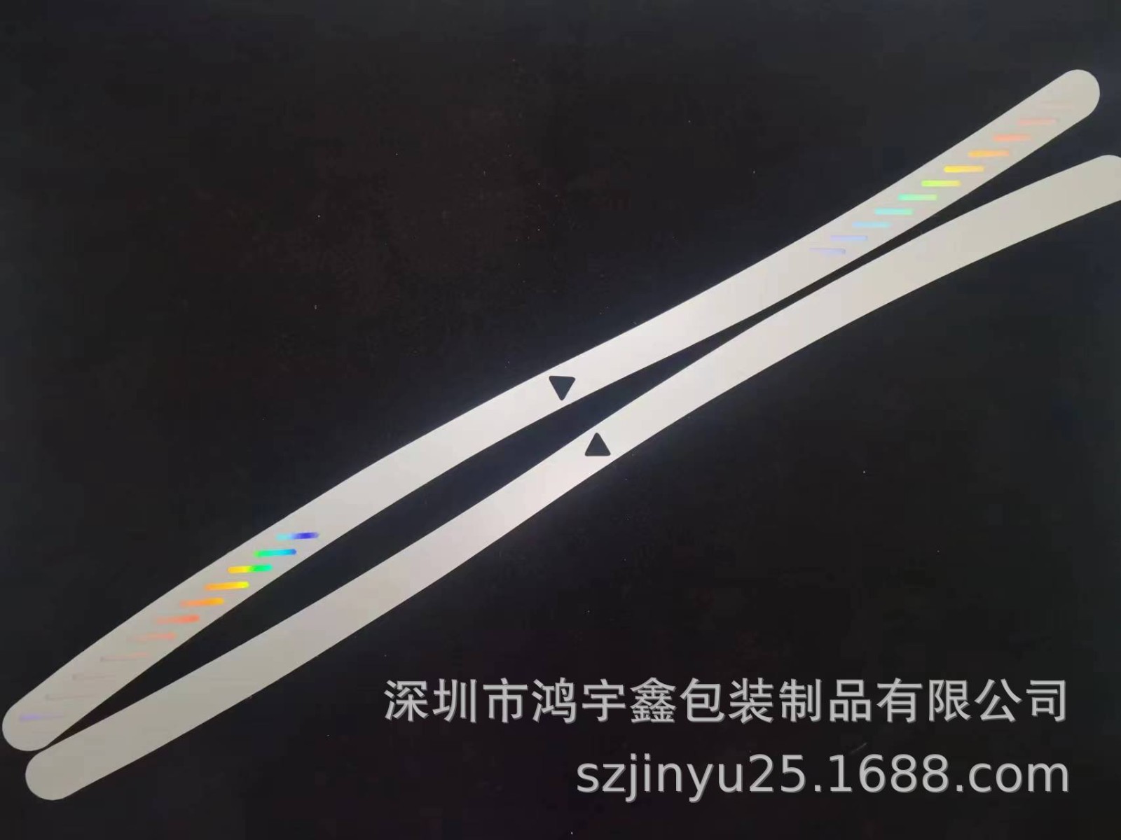 多功能驱蝇叶片反光叶片长条扇叶驱蝇扇叶400*18驱蝇风扇叶片镭射图1