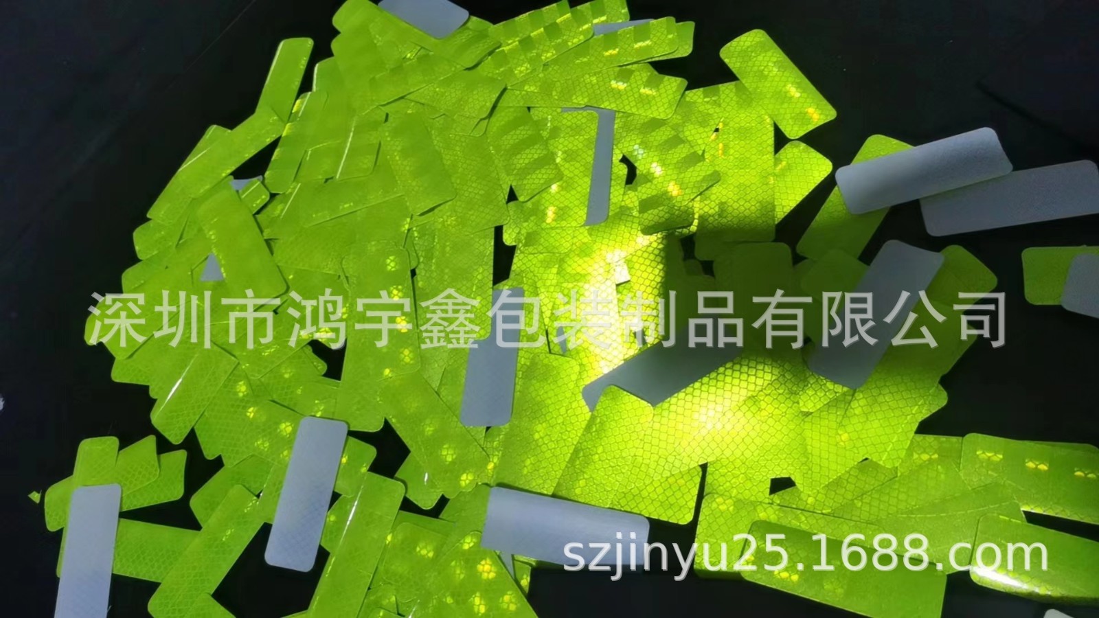 超强级电动车摩托车汽车自行车反光条反光贴夜光膜反光警示贴批发图3