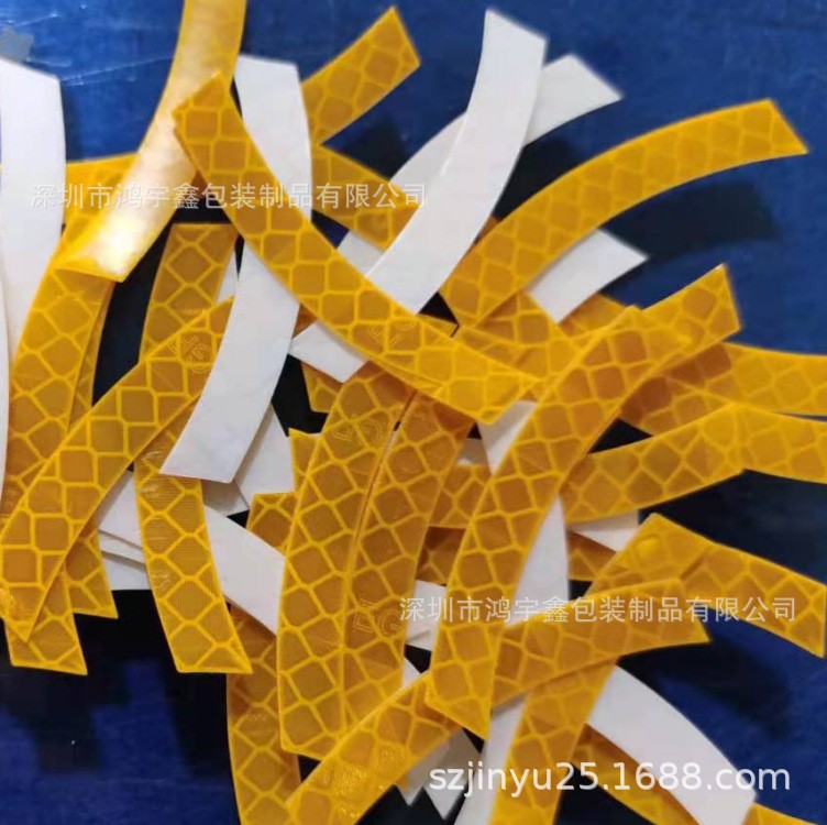 自行车汽车电动车摩托车红色黄色蓝色荧光黄反光贴反光膜厂家定制图3