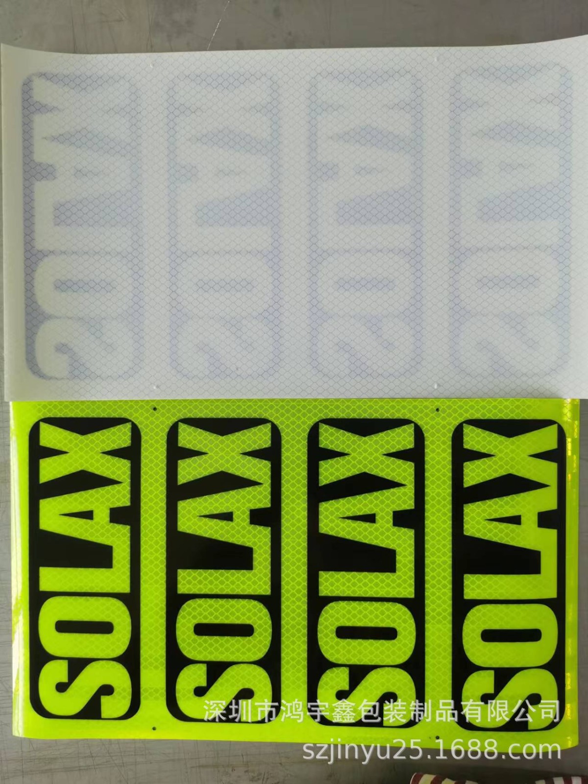 晶彩格超强级工程级丝印反光条反光膜反光贴纸反射片生产厂家定制图3