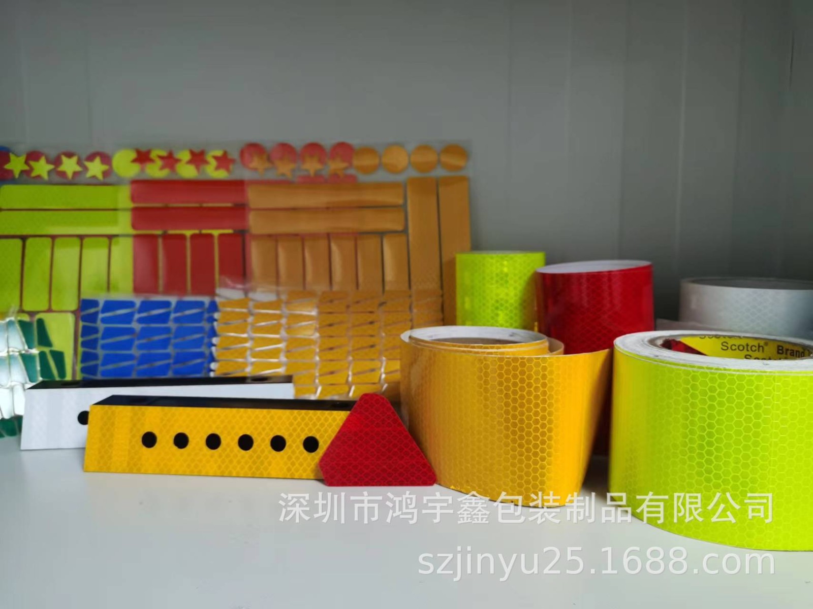 自行车摩托车平衡车交通设施红色反光车贴纸反光贴夜光膜反射图2