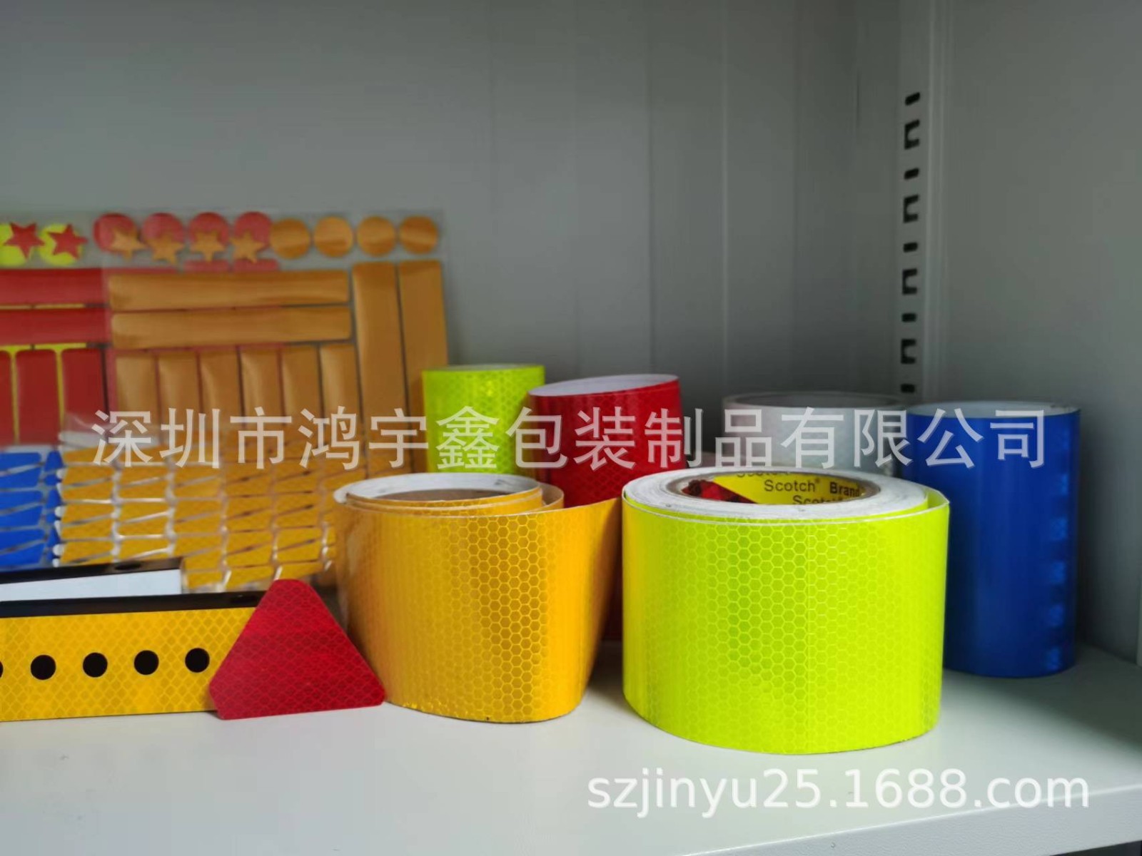 自行车摩托车平衡车交通设施红色反光车贴纸反光贴夜光膜反射图3