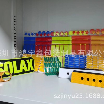 自行车摩托车平衡车交通设施红色反光车贴纸反光贴夜光膜反射
