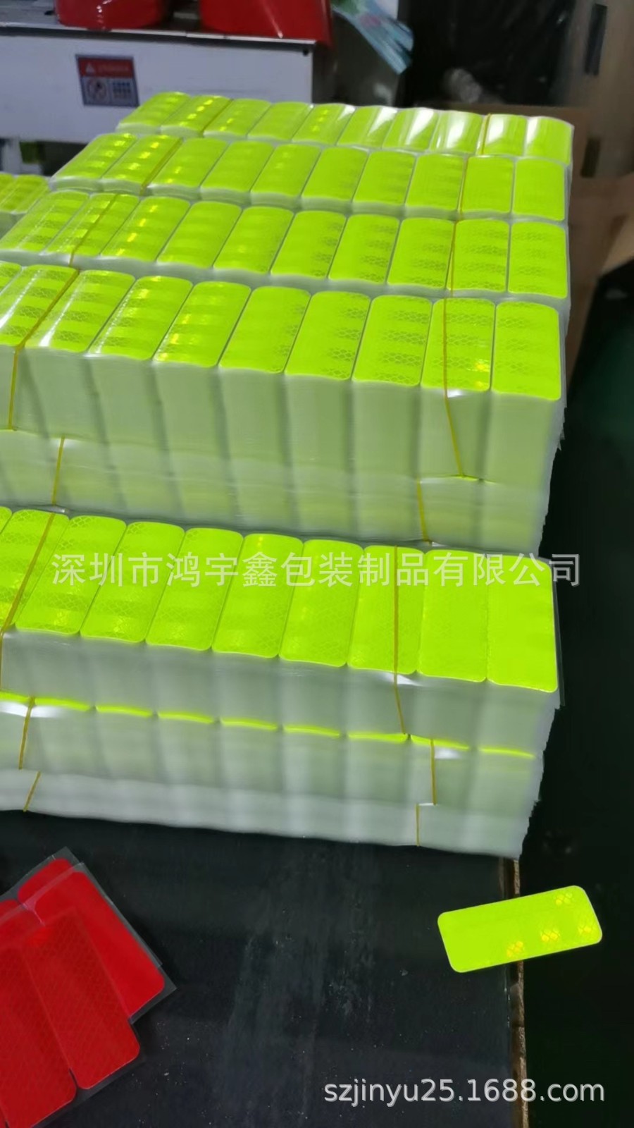 电动车荧光黄红色黄色蓝色反光贴摩托反光贴汽车反光条夜光贴现货图2
