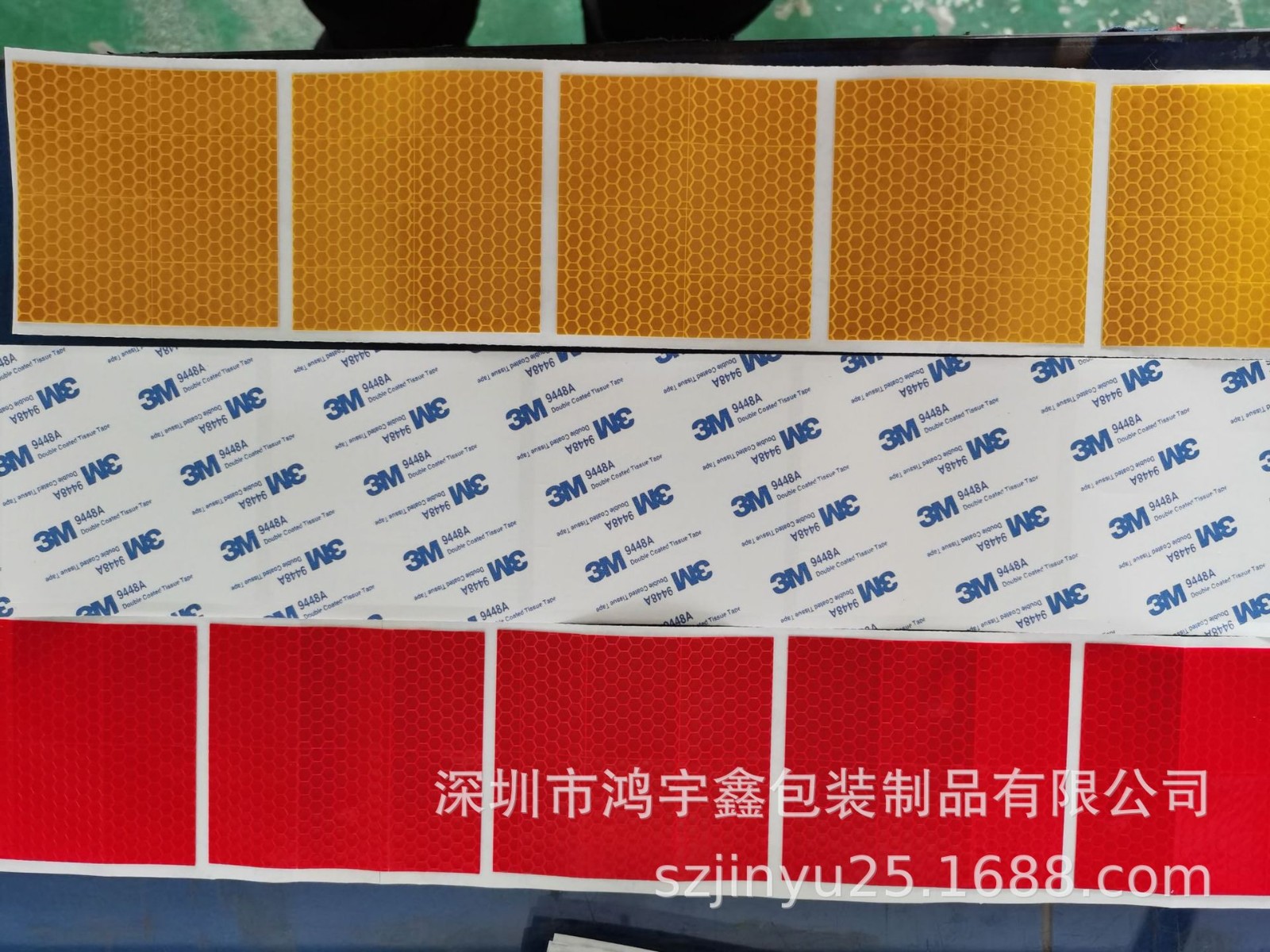 电动车荧光黄红色黄色蓝色反光贴摩托反光贴汽车反光条夜光贴现货图3