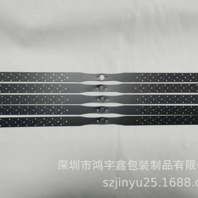 镭射扇叶片银色长条风叶驱蝇器风扇叶驱蝇风扇叶反光风叶片