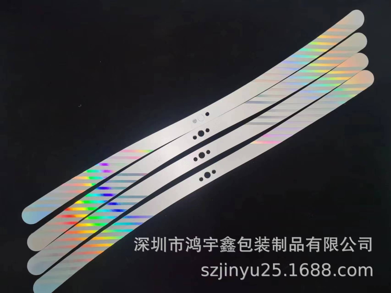 驱蝇风叶片反光叶片驱蝇叶片叶片扇叶40*18CM银色风扇叶片长条pet图2
