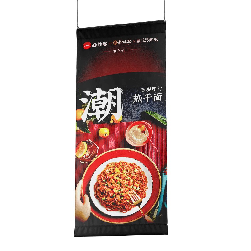 外贸巨幅吊旗定制广告挂旗商场双面横幅体育会馆展示吊幔条幅定做图2