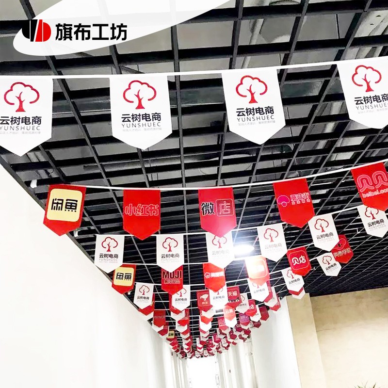 定制外贸三角串旗广告旗活动装饰彩色拉旗户外露营氛围旗吊旗挂旗图3
