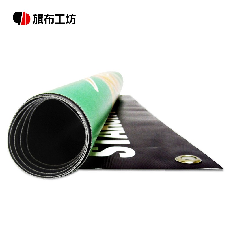 工厂外贸PVC横幅乙烯基Vinyl banner数码印刷喷绘布户外防紫外线