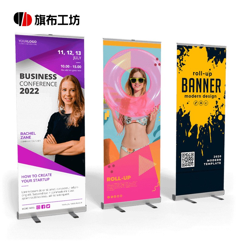 易拉宝定制海报制作设计广告牌展示牌展架立式落地式架展示架伸缩图3