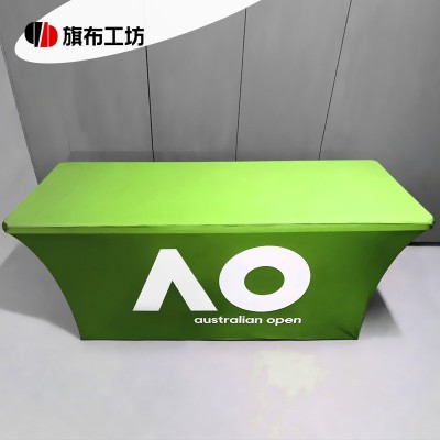 定制外贸弹力桌布户外logo台布展会广告桌罩酒店会议多色桌套定做