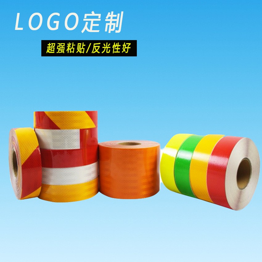 欧美车身反光膜PVCPET红白货车车身反光贴纸胶带可制定DOT-C2 CE图3