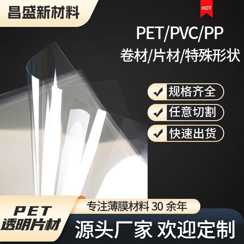 源头厂家支持PET复合热封膜DIY pe透明cpp包装膜 铝箔复合包装膜图2