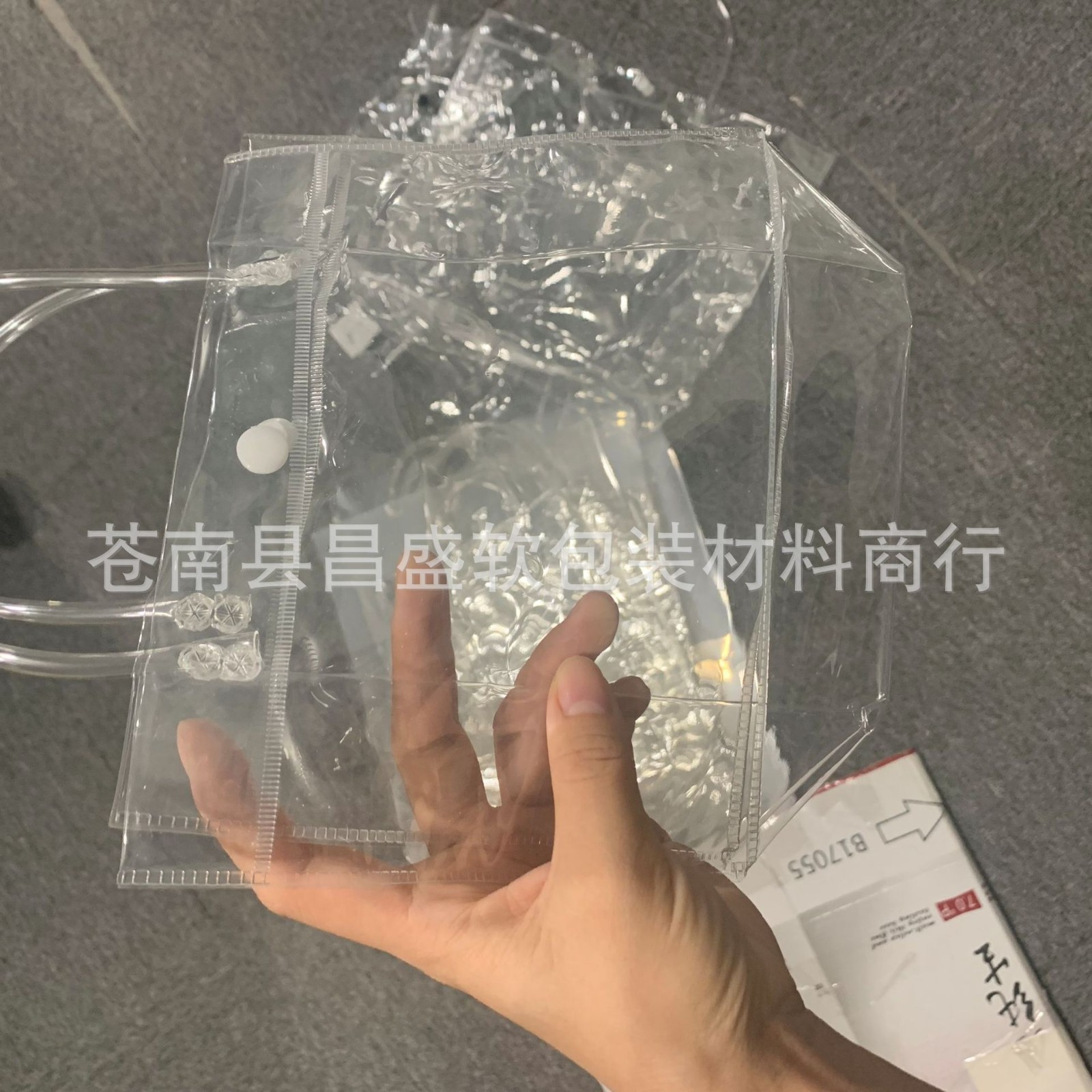 厂家直供高透PET窗口膜 贴窗片APET透明塑料膜 PVC塑料片绝缘片图3