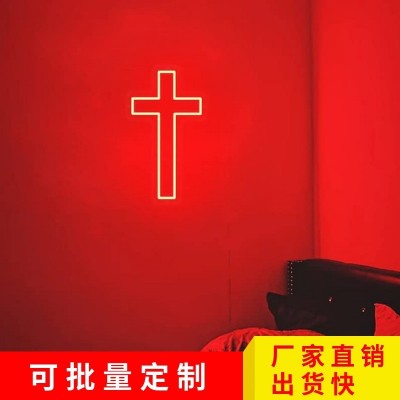 亚马逊USB霓虹灯十字架造型装饰灯节日派对酒吧氛围灯卧室装饰灯