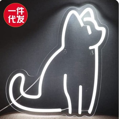 USB 猫咪霓虹灯彩灯造型灯创意挂墙网红宠物咖啡店装饰灯跨境专供
