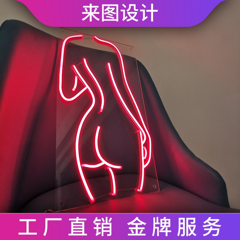 led霓虹灯女人浪漫求婚现场霓虹装饰灯卧室造型装饰灯亚马逊专供图2