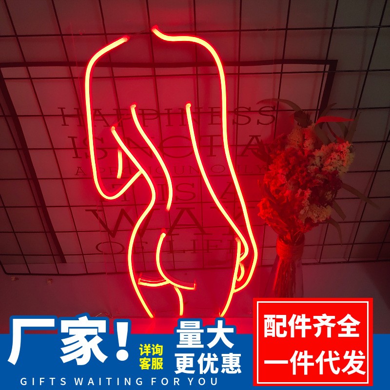 led霓虹灯女人浪漫求婚现场霓虹装饰灯卧室造型装饰灯亚马逊专供图3
