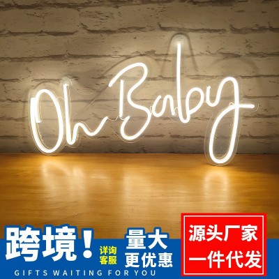 led霓虹灯Oh Baby发光字母生日派对房间浪漫霓虹灯跨境专供爆款